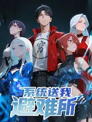 综艺周末厨房免费观看